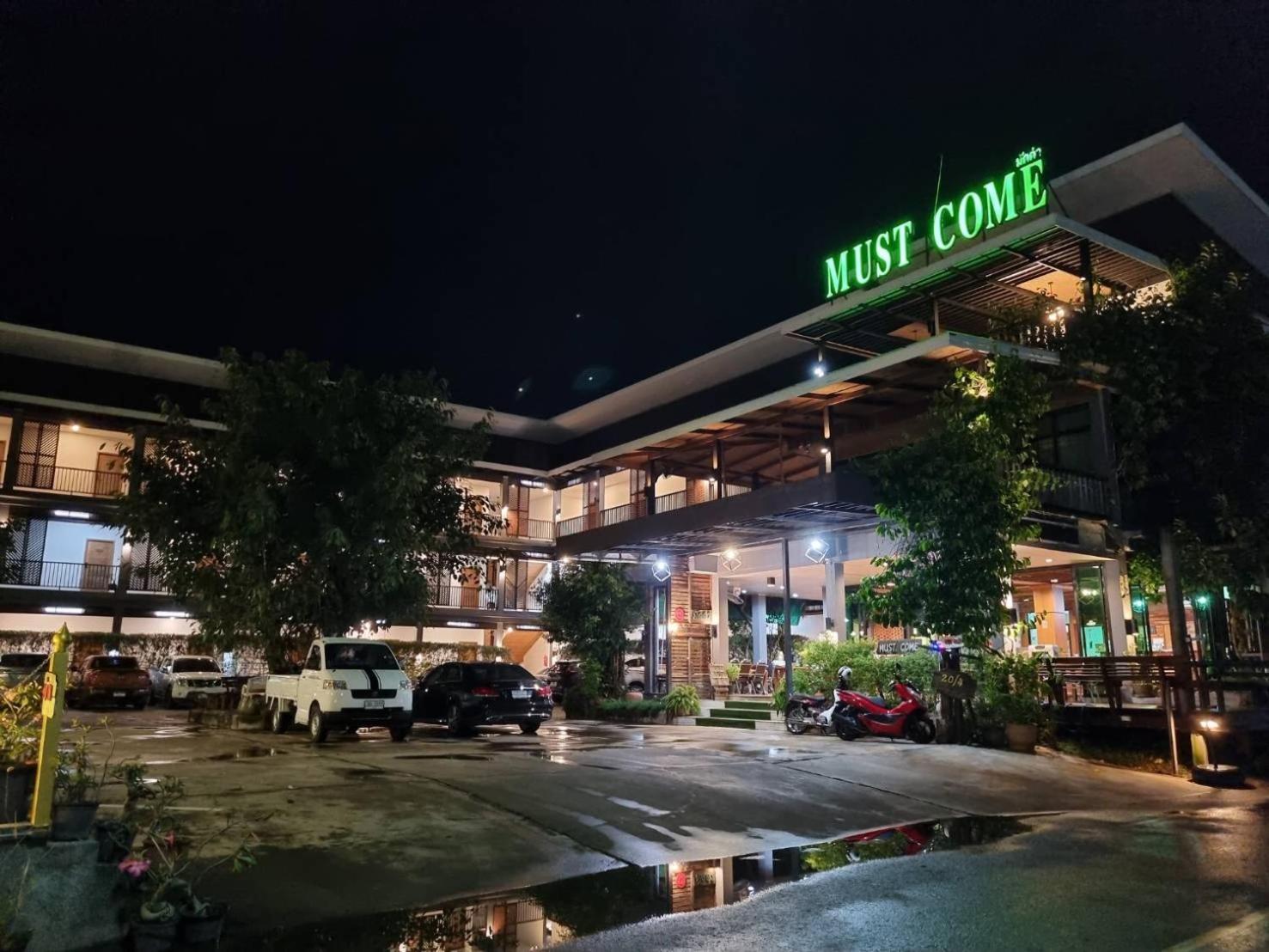 马斯特康姆精品酒店 Ban Nam Khong 外观 照片